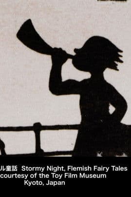 Flander's Tales: Stormy Night