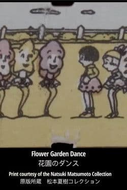 Flower Garden Dance
