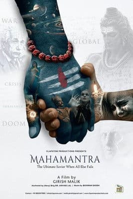 Mahamantra: The Great Chant