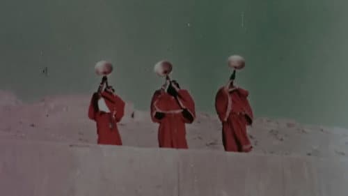 Ghazal-e Sorkh