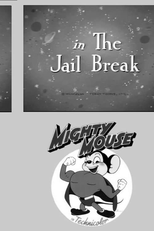 Abdul Salaam El Razzac