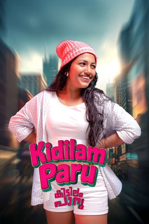 Kidilam Paru