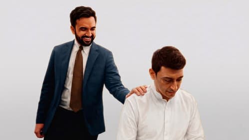 Eid Mubarak