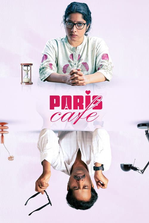 Paris Cafe