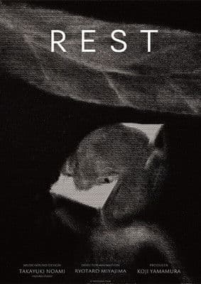 REST