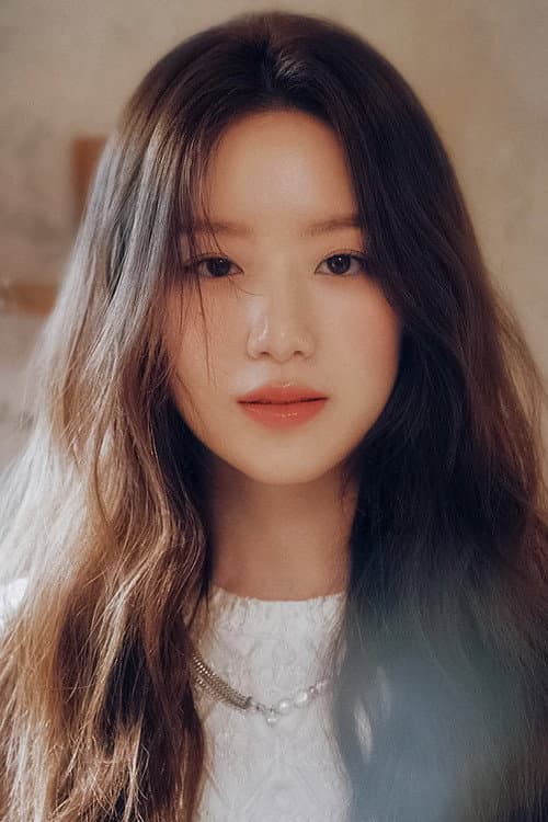 SHUHUA