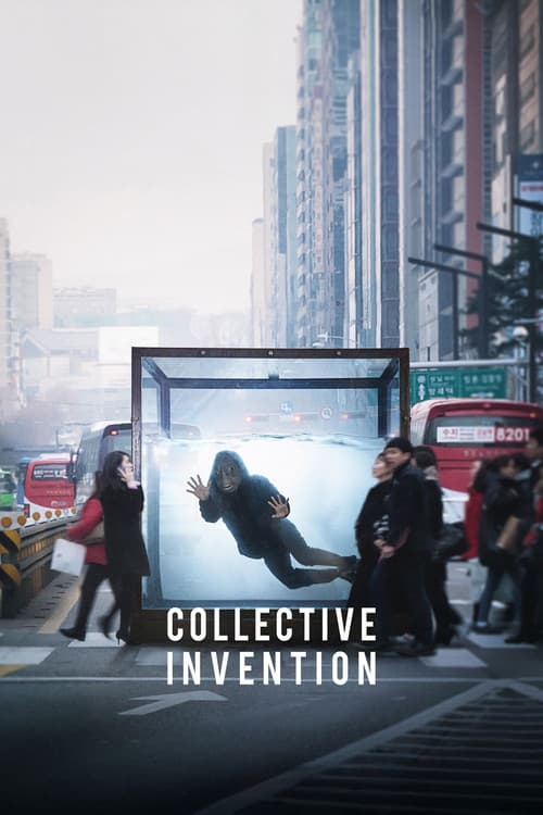 Collective Invention