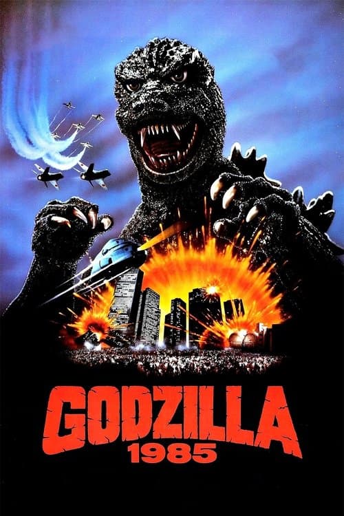 Godzilla 1985: The Legend Is Reborn