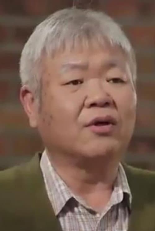 Jeong Jong-jun