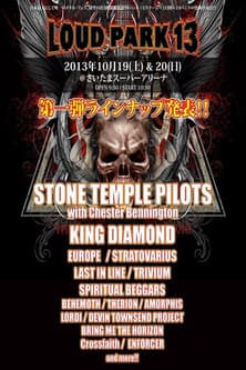 Stratovarius: [2013] Loud Park Festival 13