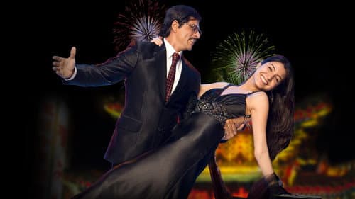 Rab Ne Bana Di Jodi