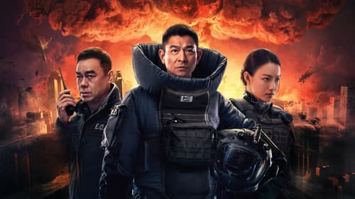 Shock Wave 2