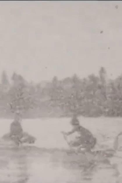 First Line of National Defense