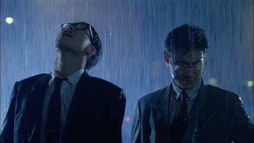 Wicked City
