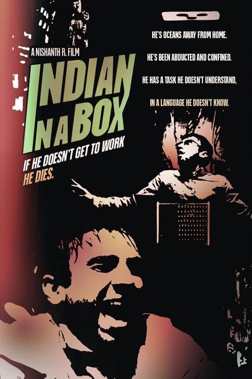 Indian in a Box
