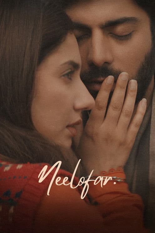 Neelofar