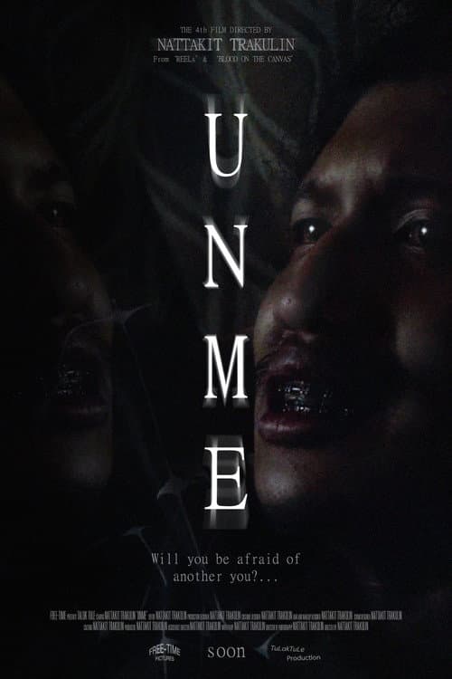 UNME