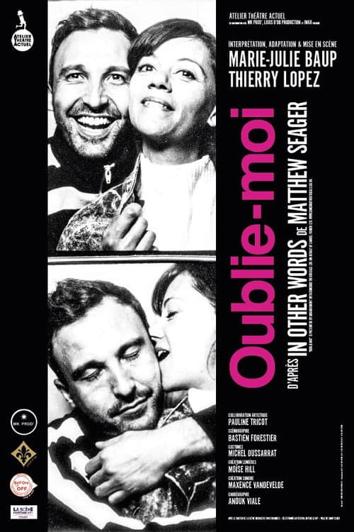 Oublie-moi