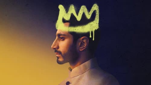 Hamlet