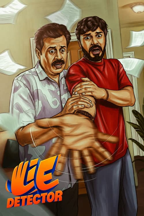 Lie  Detector