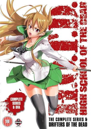 High School of the Dead: Drifters of the Dead