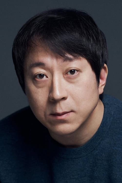 Im Ho-jun