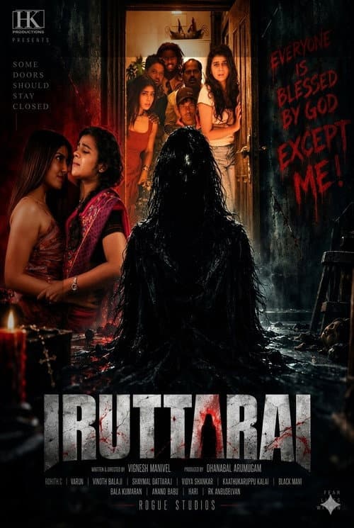 Iruttarai