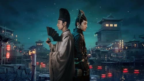 The Yin-Yang Master: Dream of Eternity