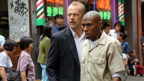 16 Blocks