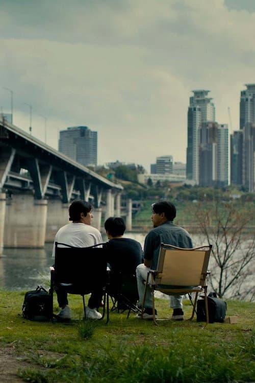 The Bridges