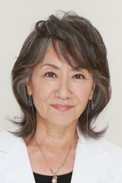 Yoko Narahashi