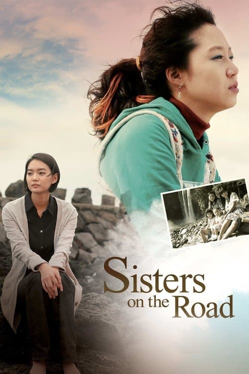 Sisters on the Road