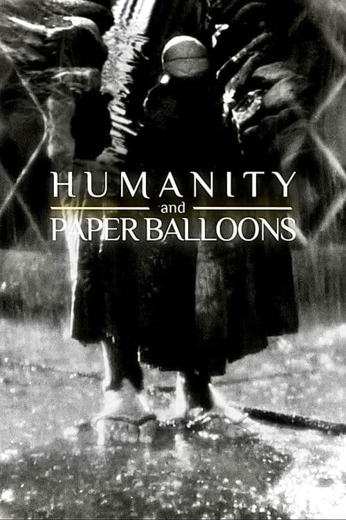 Humanity and Paper Balloons