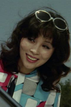 Akiko Kudō