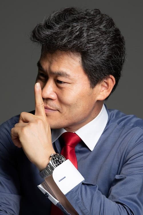 Jeon Han-gil
