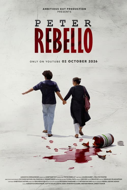 Peter Rebello