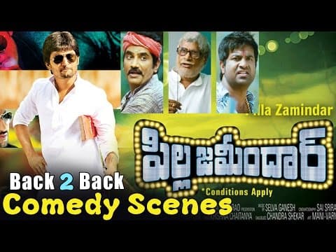 Pilla Zamindar Back 2 Back All Comedy Scenes - Telugu Comedy Scenes