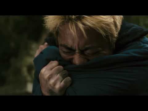 映画『はるヲうるひと』特報