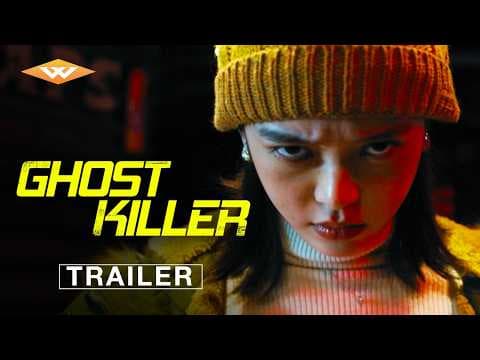 Official Trailer [Subtitled]