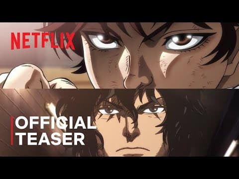 Official Teaser