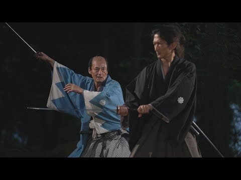 A Samurai in Time 侍タイムスリッパー (Directed by Junichi Yasuda) teaser