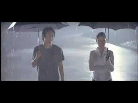 Bewitching Attraction (trailer)