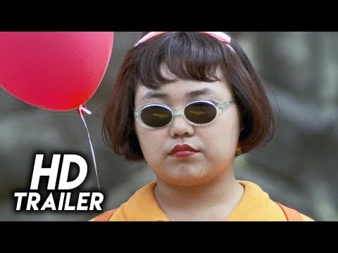 Love Go Go (1997) Original Trailer [FHD]