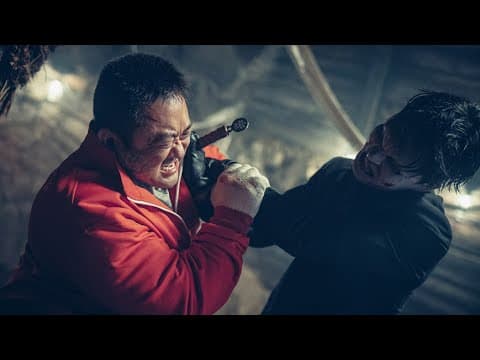 Official Main Trailer [Subtitled]