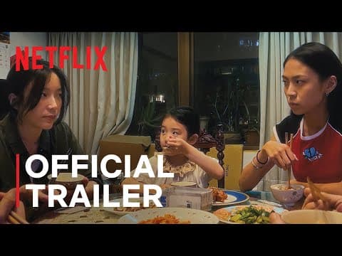 Official Trailer [Subtitled]
