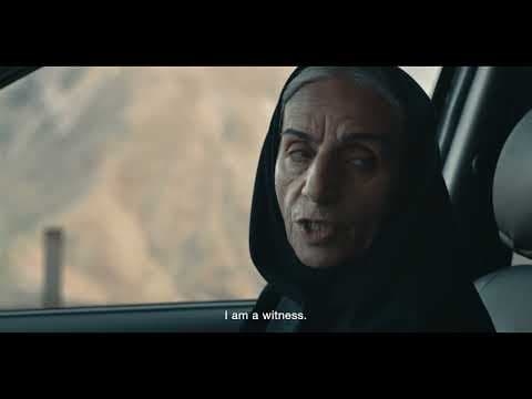 Shahed | The Witness