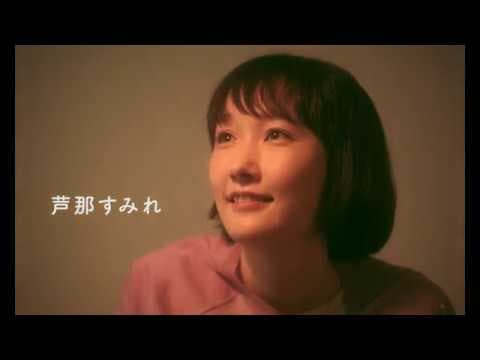 映画『月極オトコトモダチ』予告編