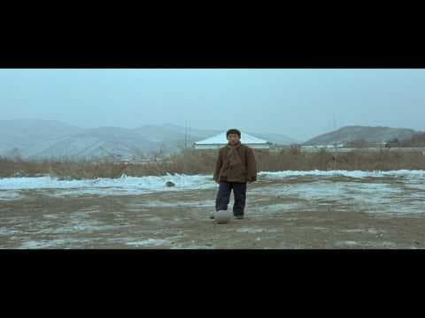 Dooman River Trailer