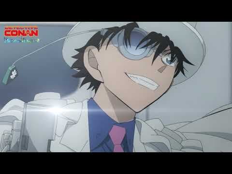 UK Teaser [Subtitled]