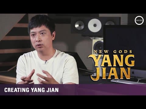 Creating Yang Jian [Subtitled]